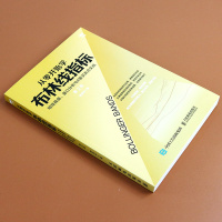 正版 从零开始学布林线指标-短线操盘、盘口分析与A股买卖点实战 炒股书籍新手入  股票交易 金融投资理财 从零开始