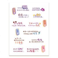   正版新书千金当道5五大结局沈君野爆笑人气武侠力作凌楚楚女扮男装继承相位之后如何用感人的智商一次次惊地度过难关岁