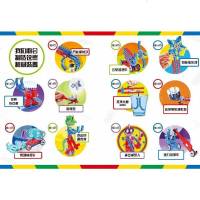 乐高少年工程师 建造机械装置 6-8-10-12岁小学生阅读书籍 让孩子们在拼砌过程中提高学习兴趣 详细有趣的拼砌指