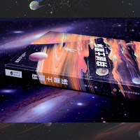 穿越土星环 正版   中国科幻基石丛书 银河奖得主谢云宁长篇科幻硬核星际冒 小说 书籍