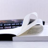 全套6册口才三绝正版书籍口才说话社交沟通技巧聊天为人处世的书籍 高情商聊天术所谓情商高就是会说话人际交往书籍   书