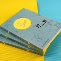 正版《浮士德》德国先锋漫画家弗利克斯的文学漫画,如潮的阅读新媒介。图像小说爱好者的爱藏之选。