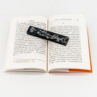 论道德的谱系 弗里德里希尼采 赵千帆翻译  汉译世界学术名著丛书哲学 外国西方哲学 正版书籍