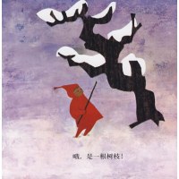 雪地里的脚印/儿童哲学启蒙系列/海豚绘本花园精装硬壳 正版 儿童故事绘本绘画 亲子阅读睡前故事书 0-3-6岁幼儿读