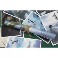 赠海报+明信片+书签剑来2实体书小说全套7册第二辑8-14烽火戏诸侯小说青春文学古风仙侠玄幻武侠小说雪中悍刀行斗破苍