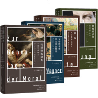 尼采著作全集10册 查拉图斯特拉如是说+权力意志+悲剧的诞生+尼采说天才与灵魂+偶像的黄昏等 外国哲学史学理论 正版