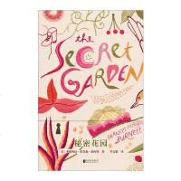 企鹅手绣经典系列:秘密花园  弗朗西丝·霍奇森·伯内特  刺绣艺术家的手工刺绣创意 怀旧毛边书  小说