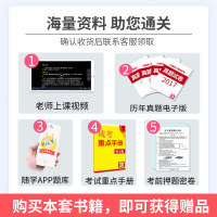 成考高升本教材2021年成人高考高升本教材全套理科文科物理化学历史地理文史理工类函授夜大自考高起本教材复习资料书全国