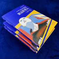 正版    窗边的男人 漫画音乐家洛伦佐马托蒂漫画作品 艺术文学漫画书籍 漫图像小说漫画