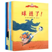 全套7册小猪普莱墩儿的故事绘本减肥小猪进球了6岁少儿图书亲子读物幼儿园书儿童绘本0-3-6岁睡前故事儿童漫画书连环画