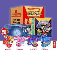 礼盒装送玩具开心超人联盟漫画书全10册儿童绘本卡通动漫甜心宅博士6-8-12岁小学生三四五年级课外阅读书籍连环画故事