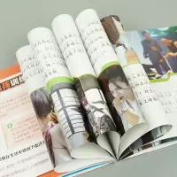 铠甲勇士猎铠勇敢男孩故事书连环画绘本漫画书3-8岁儿童小学生一二三年级阅读课外书必读注音版老师推荐 送卡片