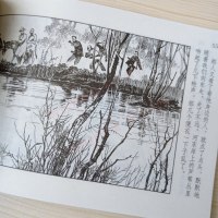 2本 交通站的故事+永不消逝的电波 华三川 地下斗争故事连环画小人书老版怀旧抗战谍战红色经典50开平装学生青少年漫画