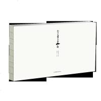 正版 敦煌壁画五台山图 赵声良 敦煌壁画画册作品集 敦煌石窟艺术考古书 洞窟建筑彩塑壁画敦煌佛教文化莫高窟书画册