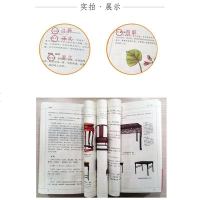 长物志翻译注释彩图修订版古代文人雅致生活制器栽植风雅家居建筑营造生活的艺术园冶古代物质文化遗产书籍建筑设计