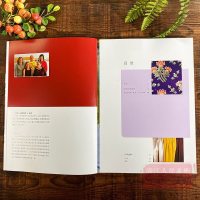 工艺美术制作教程:印染工艺 印染工艺简史+面料+材料工具+工艺流程+防染工艺 基础入工具使用教程示范指导知识科普技