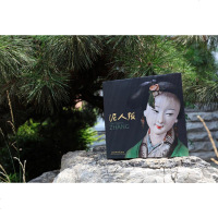 泥人张 编 工艺美术（新）艺术 图书籍