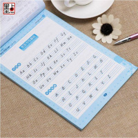 墨点字帖 英文书写360 初中高分作文 英语词汇字母写作练习 初中钢笔硬笔练习英语书法字帖 荆宵鹏名家手写印刷体临摹