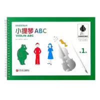 4本 小提琴ABC第1234册 彩色弦系列丛书 来自芬兰的趣味 幼儿小提琴入教程 音乐理论可视化的小提琴