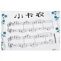 正版 儿童钢琴初步教程2 第二册 初学入基础 初级钢琴教材 儿钢2 入钢琴曲谱乐谱书籍