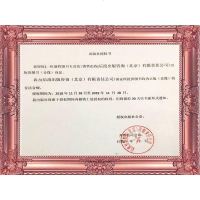 正版 石挥谈艺录(全3册): 把生命交给舞台+演员如何抓住观众+雾海夜航 图书艺术舞台艺术戏剧艺术理论影坛笔记