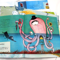 18本国际大师情商教养绘本馆我爱我的宠物彩图3 4 5 6 岁儿童励志妈妈讲睡前故事亲子读物宝宝启蒙认知早教学习好性