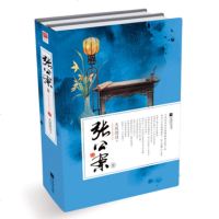 正版 张公案全三册 1+2上+2下套装3本 《如意蛋》《桃花债》《皇叔》《又一春》作者大风刮过的书 古代架空悬疑推