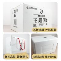 全集无删减王阳明全集+传习录精装彩图全解原著正版心学知行合一传习录王阳明大传上海辽海出版社中国哲学国学经典书籍全套