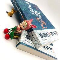 全3册一看就停不下来的中国史一二三 半小时漫画中国史拿得起放不下趣味历史中国通史中华上下五千年近代史中国历史  排行