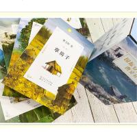 曹文轩系列儿童文学全套14册 草房子青铜葵花正版  著名书籍纯美小说系列青少年儿童读物7-8-10岁中小学生课外阅读