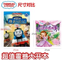 双语 大开本托马斯和朋友大电影双语故事绘本4册正版图书英语故事书中英文对照儿童读物城堡大冒城堡幼儿启蒙情商培养书