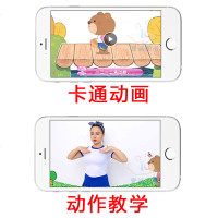 幼儿园表演与口才4四配DVD光盘教材课程本用书全套培训班语言能力训练演讲国学儿歌演唱才艺术小主持人说话技巧3-6岁籍