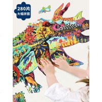 送礼套装盒装恐龙拼图280片 恐龙书儿童绘本幼儿动物百科故事全书 儿童4-6-7-8岁益智玩具男女孩全脑开发 小学生