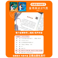 全套3册 睡前胎教故事上下册 送好妈妈胜过好老师 准爸爸睡前胎教故 适合孕妇看的读物 胎宝宝孕期睡前胎教胎宝宝孕期书