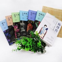 全套7册杨绛传正版简朴的生活高贵的灵魂林徽因传三毛传张爱玲吕碧城陆小曼肖红传 人物传记书籍名人历史传记作品书籍杨绛经