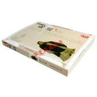 论语 孔子插图典藏版全集译注正版书籍 世界名著论语文白对照原文注释译文评析国学经典论语全书儒家中国哲学正版图书