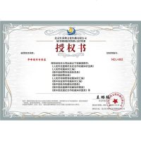 正版2021《新中国邮票特色版张目录》集邮收藏工具书籍资料1998-2021年