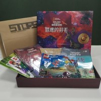 猎鹰的羽毛 礼盒装 探家学院系列套装 特鲁迪·特鲁伊特 挑战解码冒游戏书美国国家地理出品儿童文学科幻冒探小说