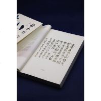 檀香刑 莫言正版2020修订版 短篇小说茅盾文学奖诺贝尔文学奖作品集 红高粱家族 蛙 生死疲劳晚熟的人作者全