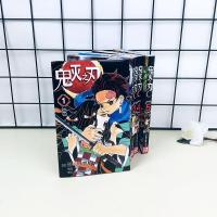 正版鬼灭之刃漫画书卷1-2-3-4-5全套5册全集套装 日番studio简体中文版日本漫画家吾峠呼世晴超人气日系 销