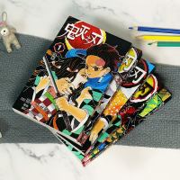旗舰正版鬼灭之刃漫画书卷1-2-3-4-5全套5册全集套装 日番studio简体中文版日本漫画家吾峠呼世晴超人气日系
