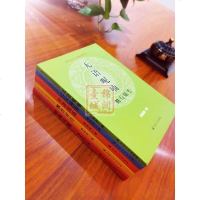 昌恩法师之古堰拈花系列一全五册 并蒂莲花 珍珠宝鬘曼 云天漫步 无语呢喃 飘香岁月 释昌恩