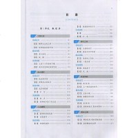 2021版锐阅读初中现代文阅读训练100篇中考含教师用书9年级上下册基础提升实战训练九语文专项训练初中初三阅读提升强