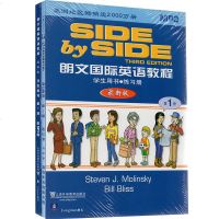 精装正版含光盘 SBS朗文国际英语教程1第一册 学生用书+练习册+mp3 SBS1教材+练习册+1张MP3光盘片 S