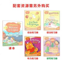 新版香港朗文小学英语教材 Longman Welcome to English 2B Gold新版 听力练习册 li