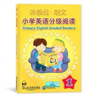 外教社 朗文小学英语分级阅读1234 1-4册 小学英语阅读分级专练 小学英语阅读训练 英语小学一年级/二年级启蒙读