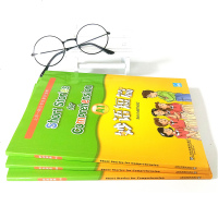 新版 妙语短篇A1+A2+A3 全三册上外-朗文学生系列读物 提供MP3 妙语短篇A级 英语读物 内容风趣 由浅入深