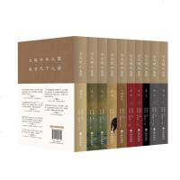 赠阅读评估习题古文观止鉴赏 林明进张高评等15位语文名师编著对照注释白话文翻译古代散文随笔文学鉴赏辞典初高中课外书