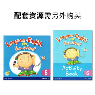 香港朗文幼儿英语教材 longman English for preschool 6级别 练习册活动手册 幼儿小班英