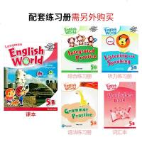 香港朗文小学英语教材 朗文英语世界Longman English World 5B 课本